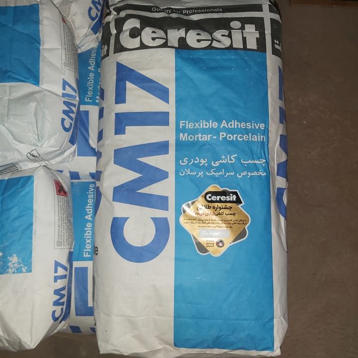 چسب پودری پرسلان سفیدCeresit cm17-20kg چسب هنکل